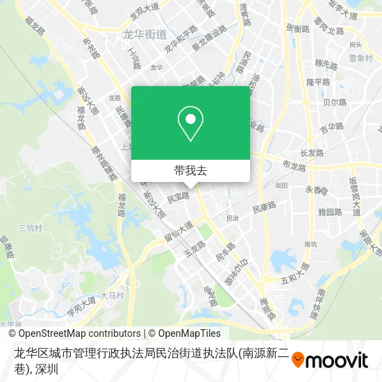 龙华区城市管理行政执法局民治街道执法队(南源新二巷)地图