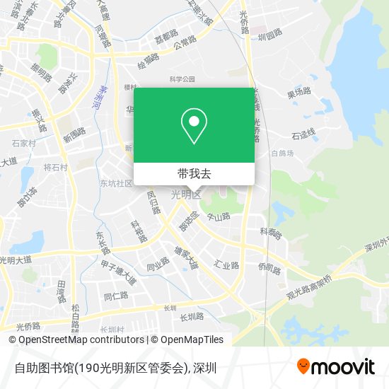 自助图书馆(190光明新区管委会)地图