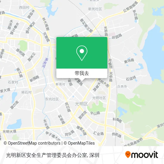 光明新区安全生产管理委员会办公室地图