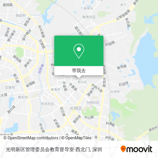 光明新区管理委员会教育督导室-西北门地图