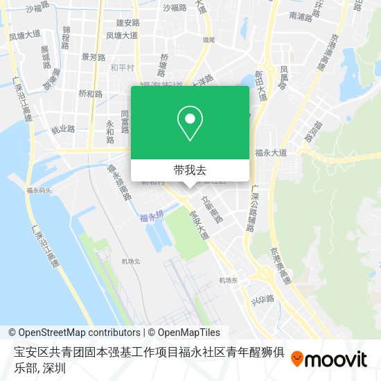 宝安区共青团固本强基工作项目福永社区青年醒狮俱乐部地图