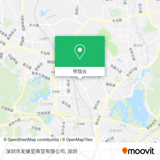 深圳市友缘堂商贸有限公司地图