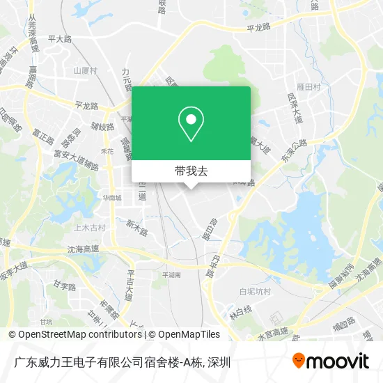 广东威力王电子有限公司宿舍楼-A栋地图