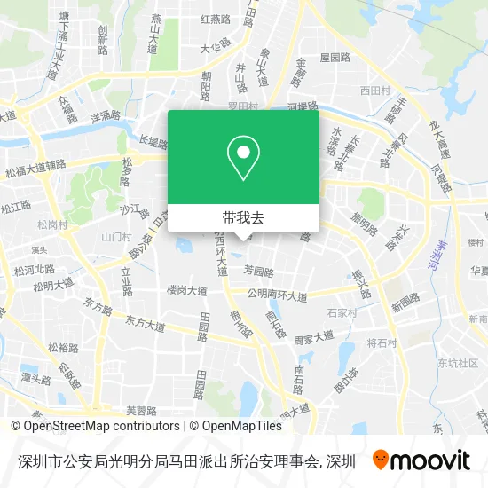 深圳市公安局光明分局马田派出所治安理事会地图