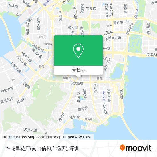 在花里花店(南山信和广场店)地图