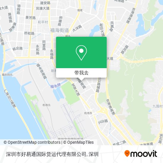 深圳市好易通国际货运代理有限公司地图