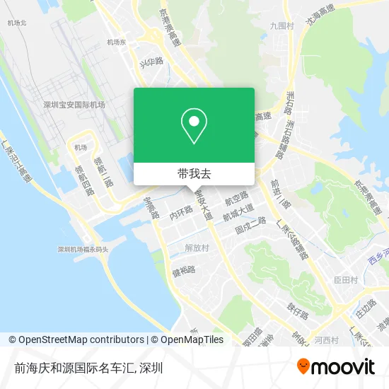 前海庆和源国际名车汇地图