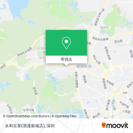永和豆浆(浪漫新城店)地图