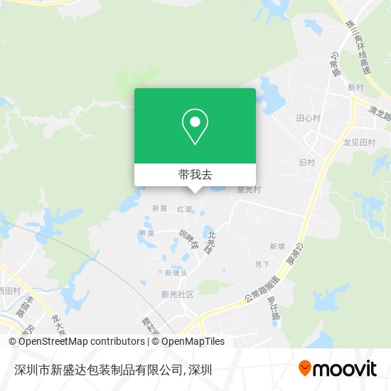 深圳市新盛达包装制品有限公司地图