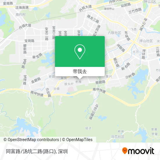 同富路/汤坑二路(路口)地图