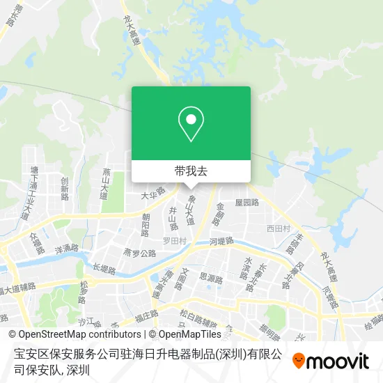 宝安区保安服务公司驻海日升电器制品(深圳)有限公司保安队地图