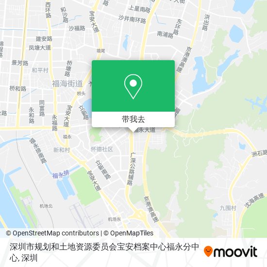 深圳市规划和土地资源委员会宝安档案中心福永分中心地图