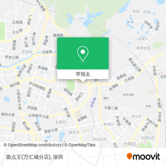 面点王(万汇城分店)地图