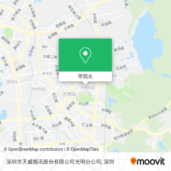 深圳市天威视讯股份有限公司光明分公司地图
