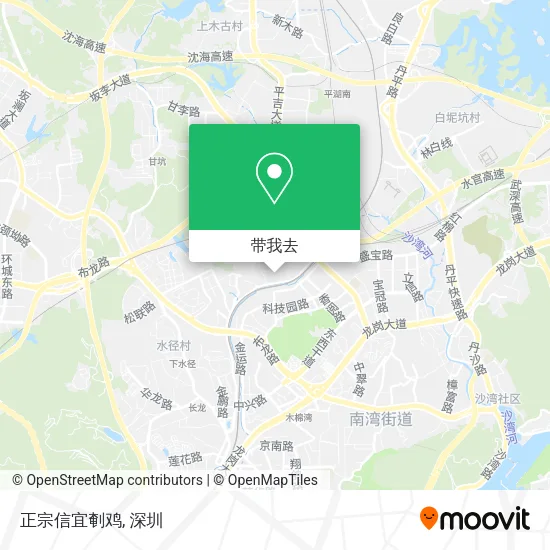 正宗信宜剦鸡地图