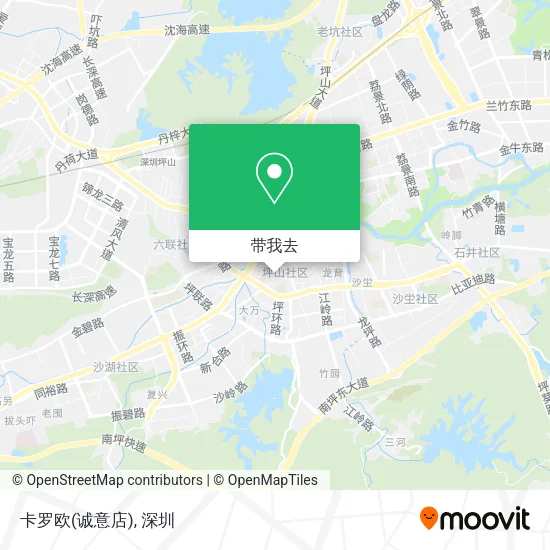 卡罗欧(诚意店)地图