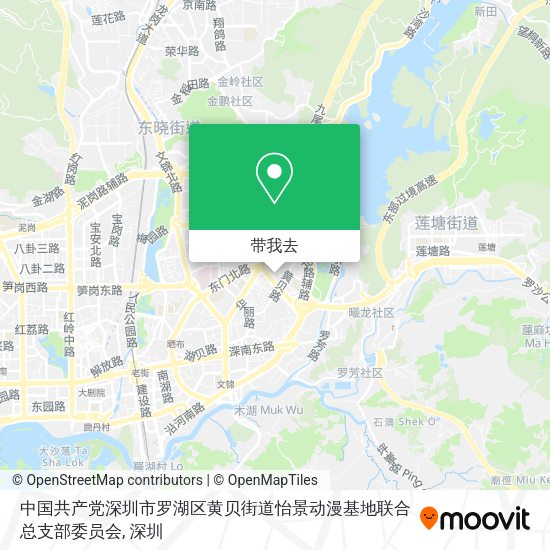 中国共产党深圳市罗湖区黄贝街道怡景动漫基地联合总支部委员会地图