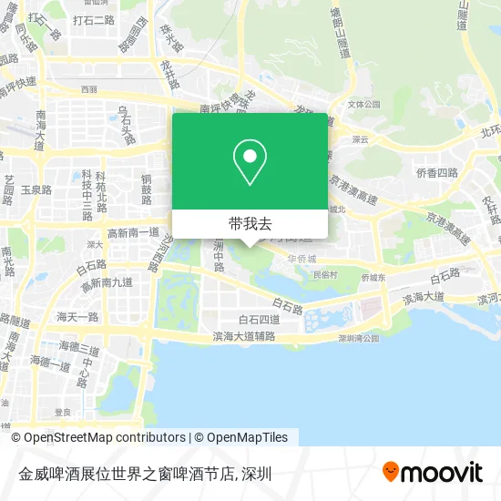 金威啤酒展位世界之窗啤酒节店地图