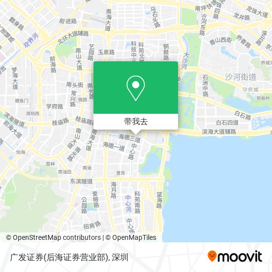广发证券(后海证券营业部)地图