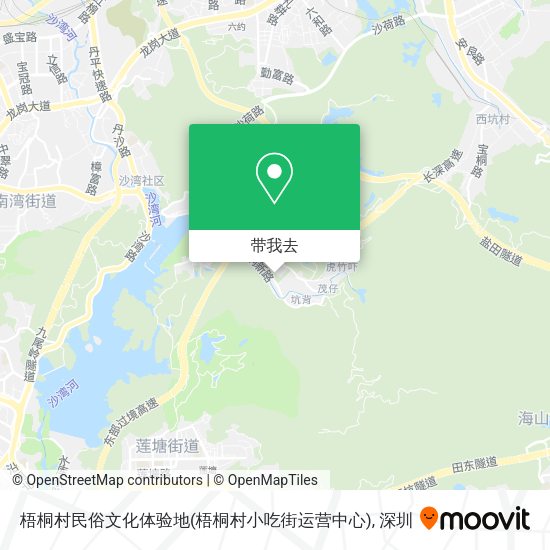 梧桐村民俗文化体验地(梧桐村小吃街运营中心)地图