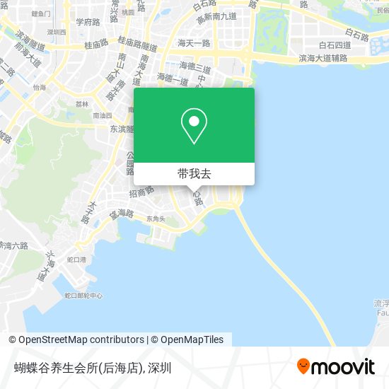 蝴蝶谷养生会所(后海店)地图
