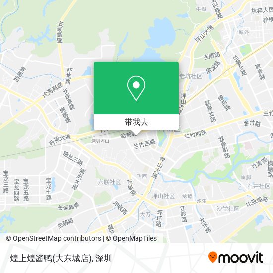 煌上煌酱鸭(大东城店)地图