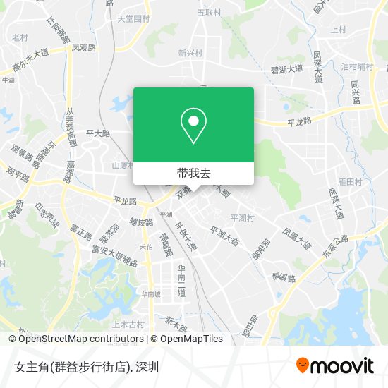 女主角(群益步行街店)地图