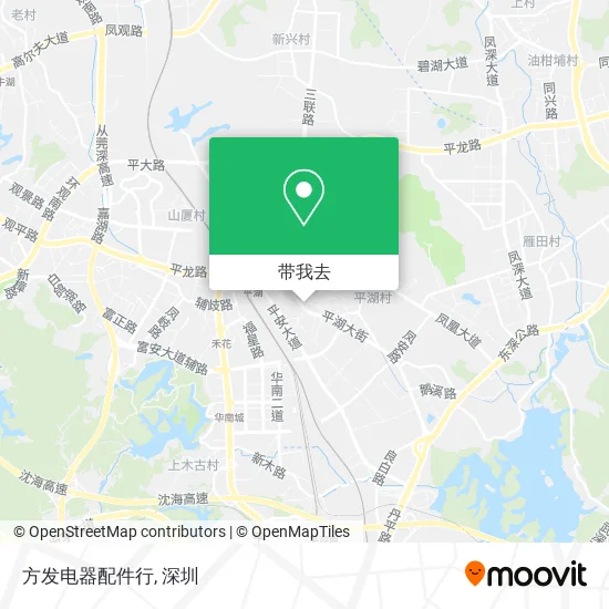 方发电器配件行地图