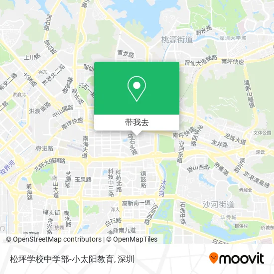 松坪学校中学部-小太阳教育地图