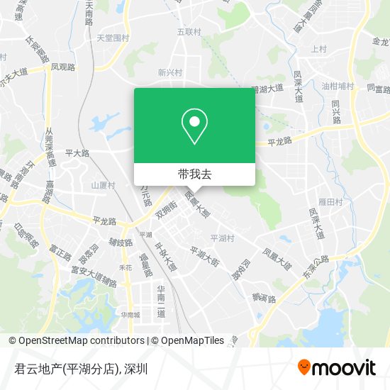 君云地产(平湖分店)地图