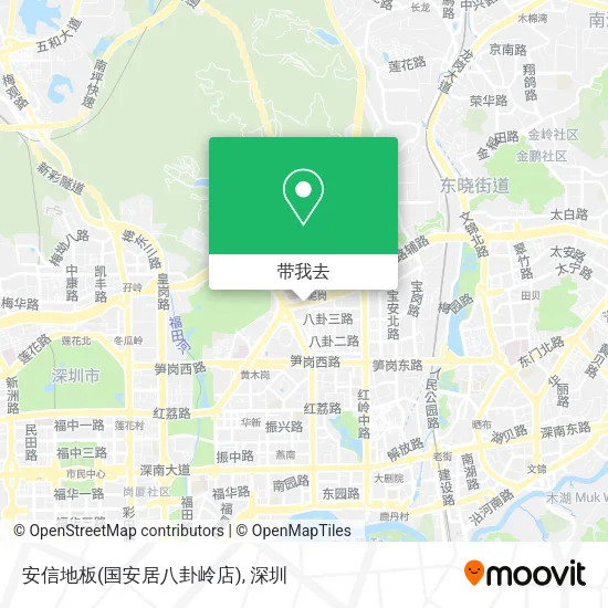 安信地板(国安居八卦岭店)地图