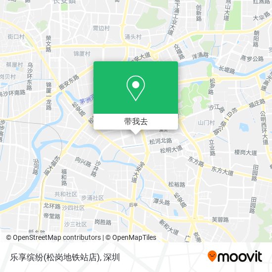 乐享缤纷(松岗地铁站店)地图