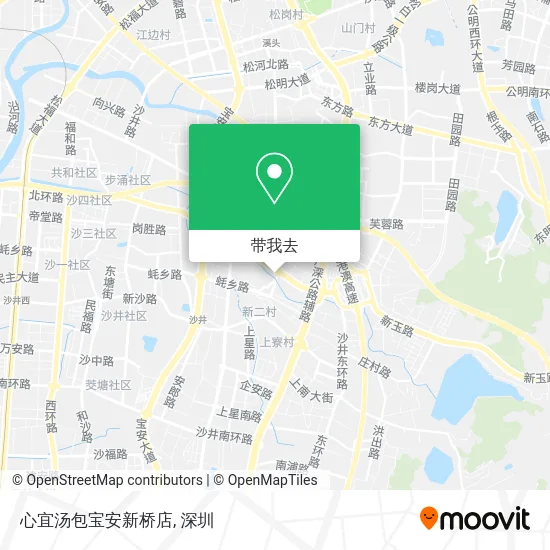 心宜汤包宝安新桥店地图