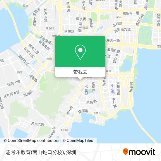 思考乐教育(南山蛇口分校)地图
