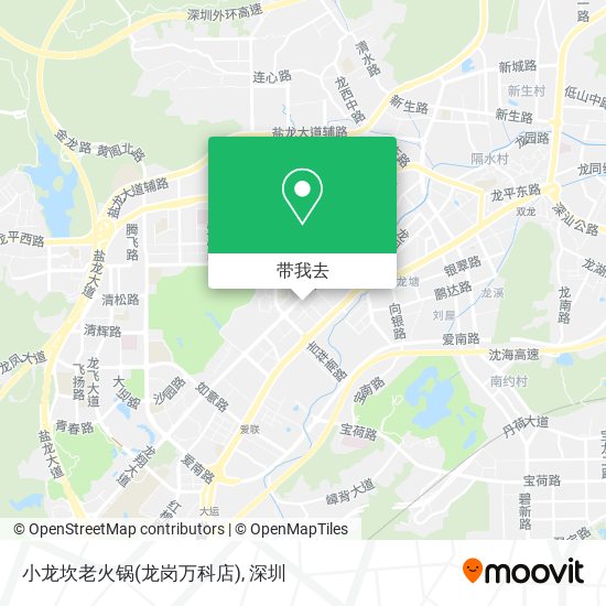 小龙坎老火锅(龙岗万科店)地图