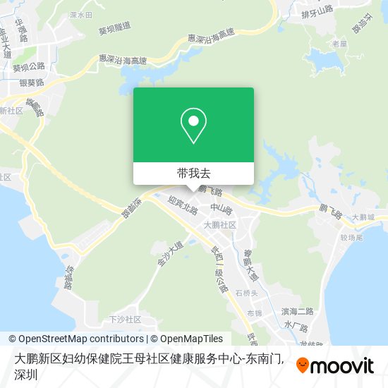 大鹏新区妇幼保健院王母社区健康服务中心-东南门地图