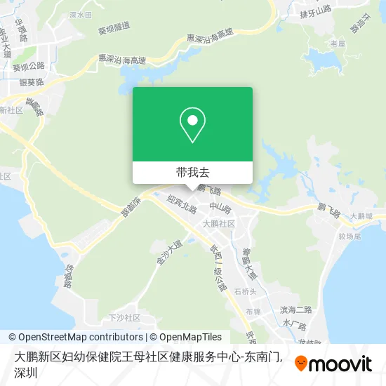大鹏新区妇幼保健院王母社区健康服务中心-东南门地图