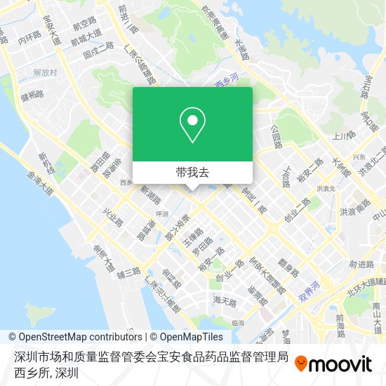 深圳市场和质量监督管委会宝安食品药品监督管理局西乡所地图