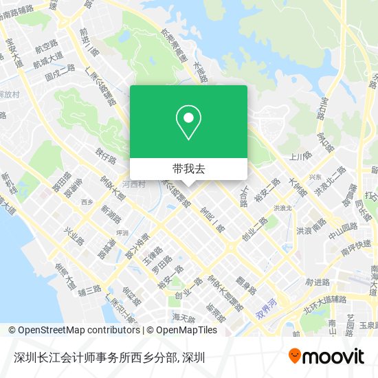 深圳长江会计师事务所西乡分部地图
