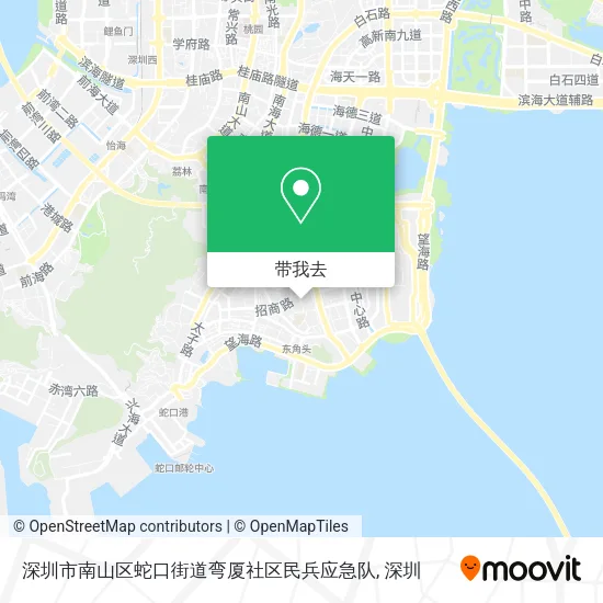 深圳市南山区蛇口街道弯厦社区民兵应急队地图