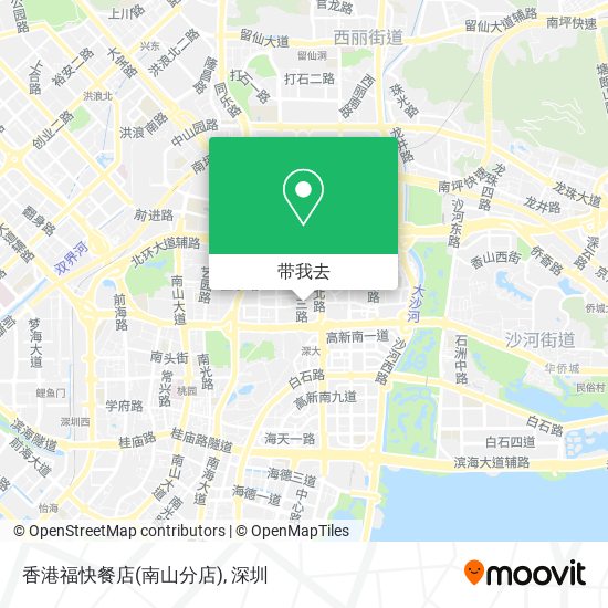 香港福快餐店(南山分店)地图