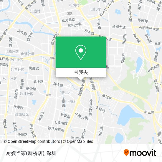 厨嫂当家(新桥店)地图