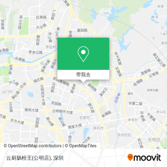 云厨肠粉王(公明店)地图