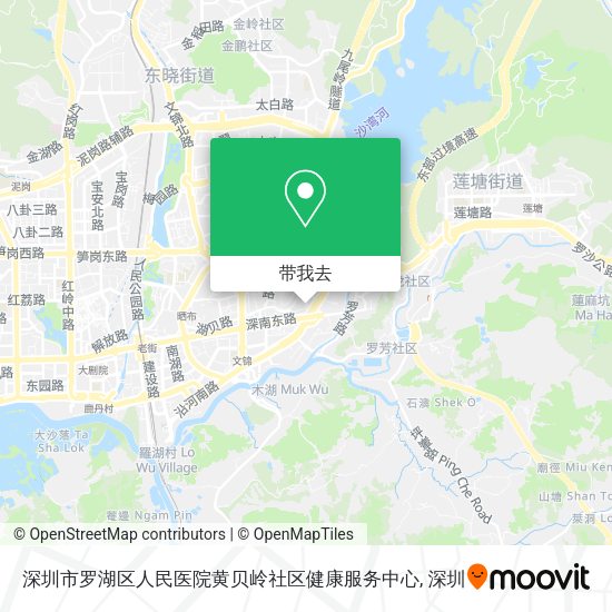 深圳市罗湖区人民医院黄贝岭社区健康服务中心地图