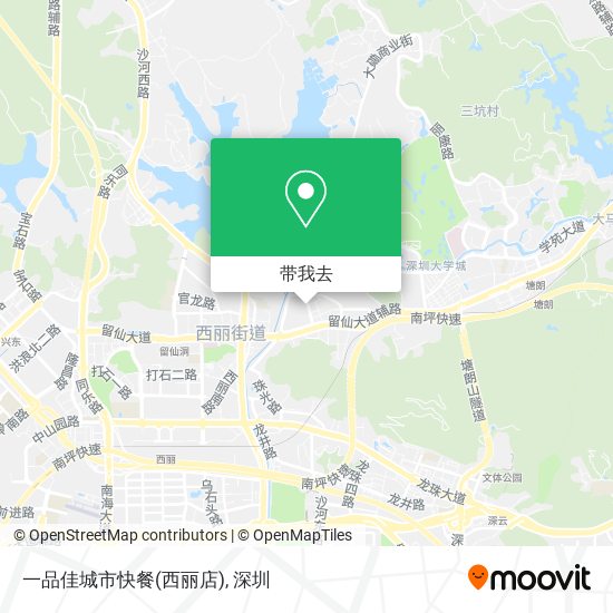 一品佳城市快餐(西丽店)地图