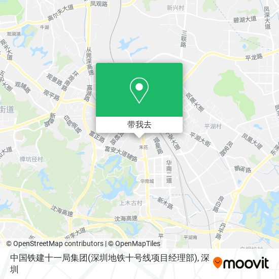 中国铁建十一局集团(深圳地铁十号线项目经理部)地图
