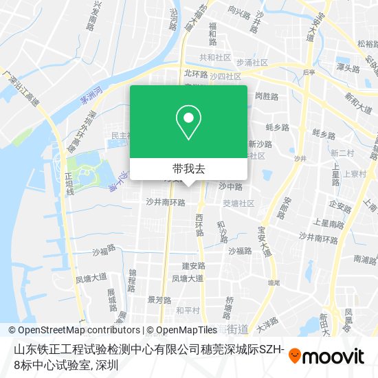 山东铁正工程试验检测中心有限公司穗莞深城际SZH-8标中心试验室地图