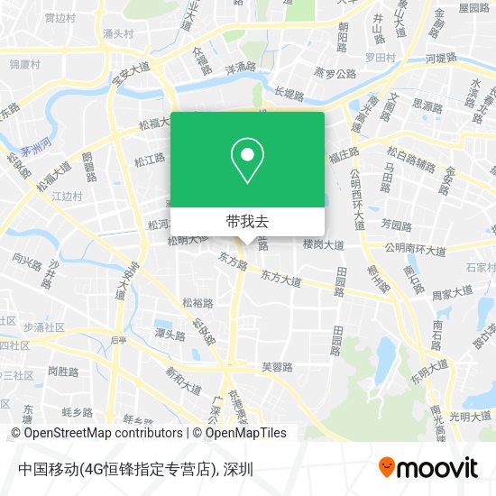 中国移动(4G恒锋指定专营店)地图