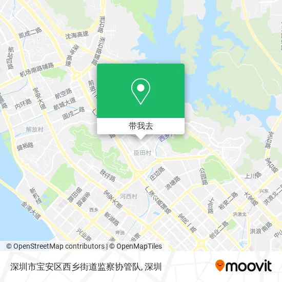 深圳市宝安区西乡街道监察协管队地图