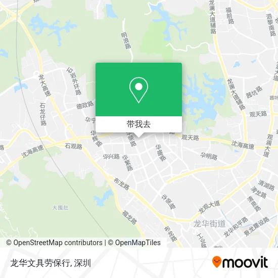 龙华文具劳保行地图